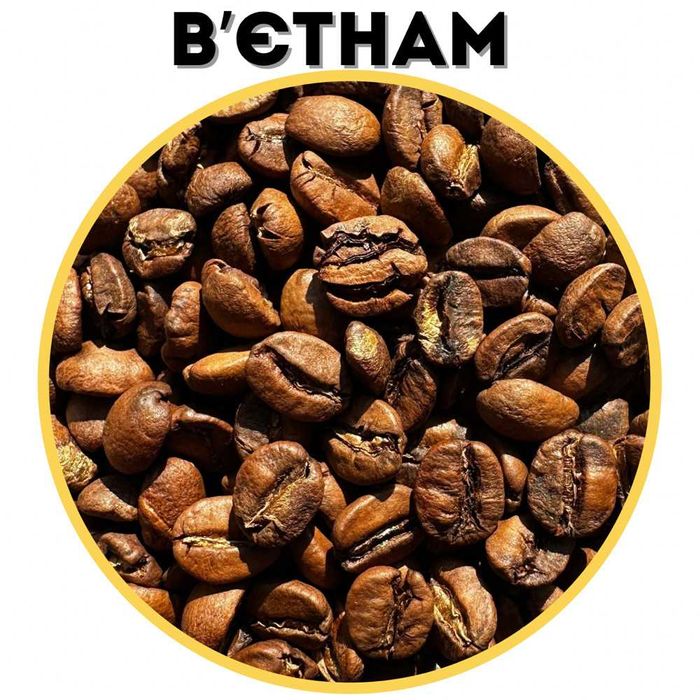 Кава зернова робуста Вʼєтнам 18-19 скрін 1кг Україна Замовити Кофе Опт