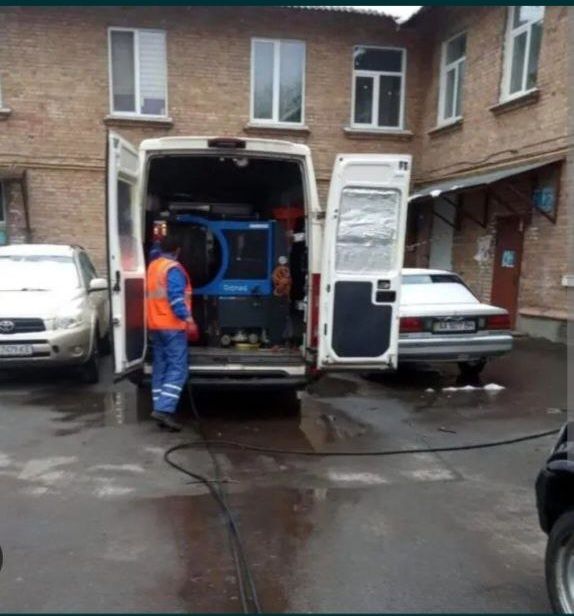 ЧИСТКА ТРУБ Канализации Забилась Труба Почистить Трубу Засор Труб любо