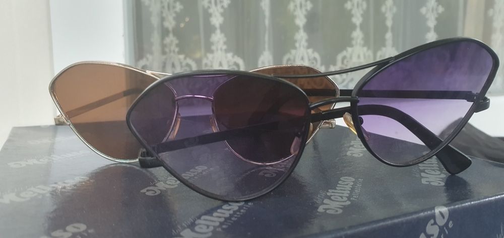 Продам окуляри від сонця в хорошому стані