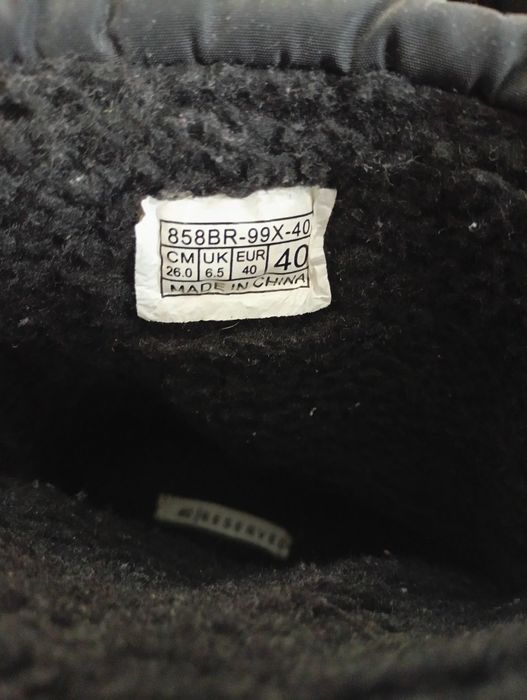 Buty zimowe śniegowce r. 40