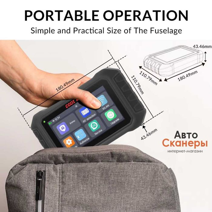 Программатор CGDI A2 для ключей BDC2