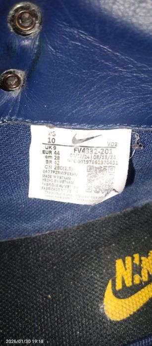 Продам продам продается.