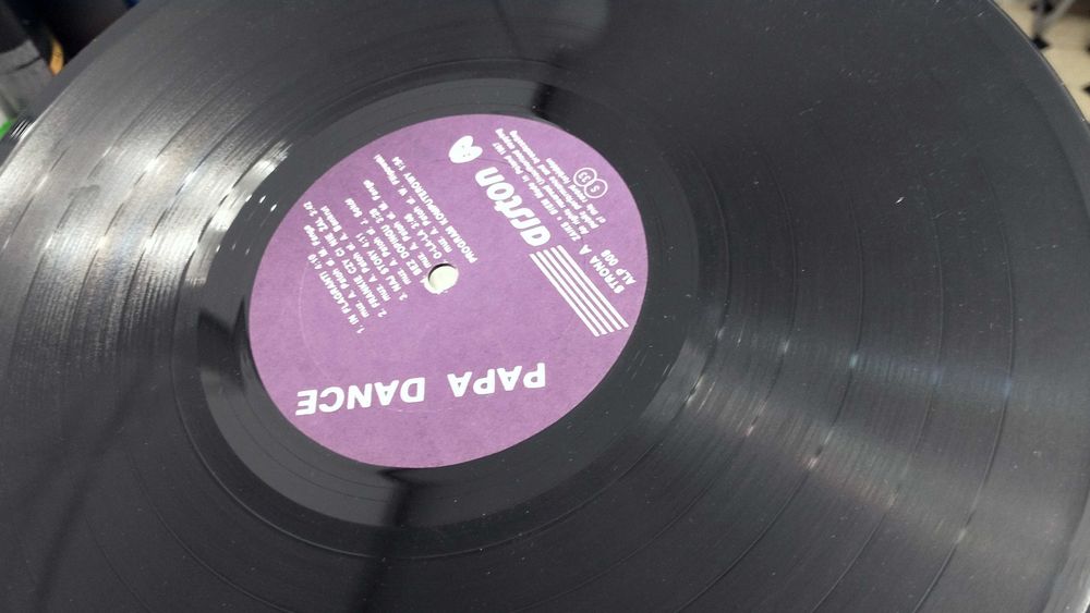 LP: Papa Dance - Poniżej Krytyki - 1987 - PLAKAT komplet