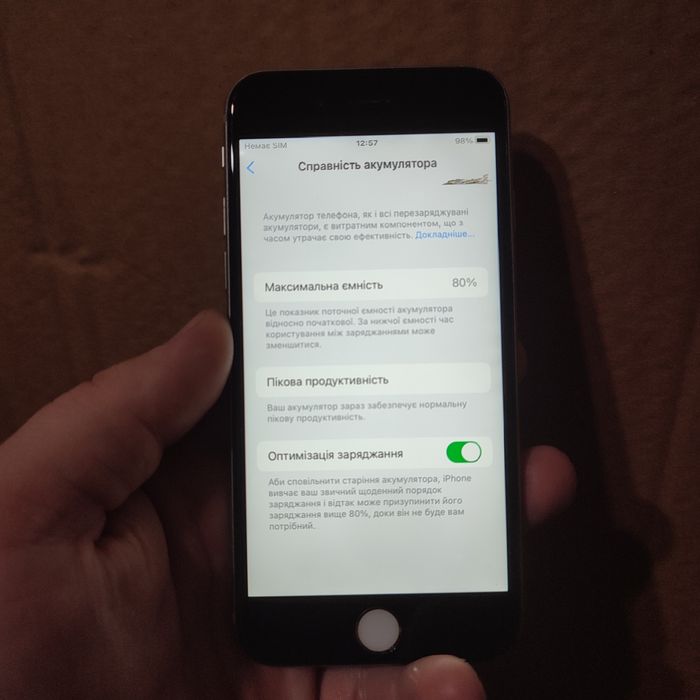 Apple iPhone 6S 16gb