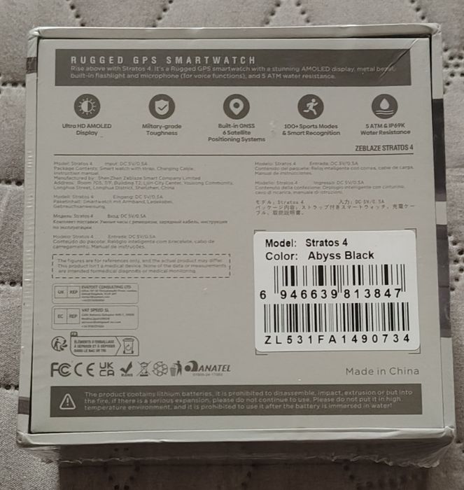 Смарт-годинник Zeblaze Stratos 4 — GPS, AMOLED, MIL-STD 810H, 730 mAh