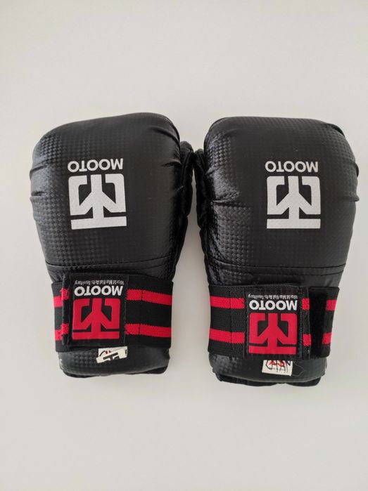 Luvas XS Taekwondo Boxe Decathlon