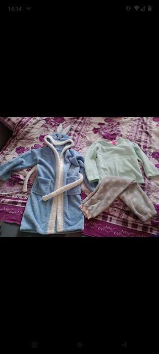 Костюм для танців, пересилаю