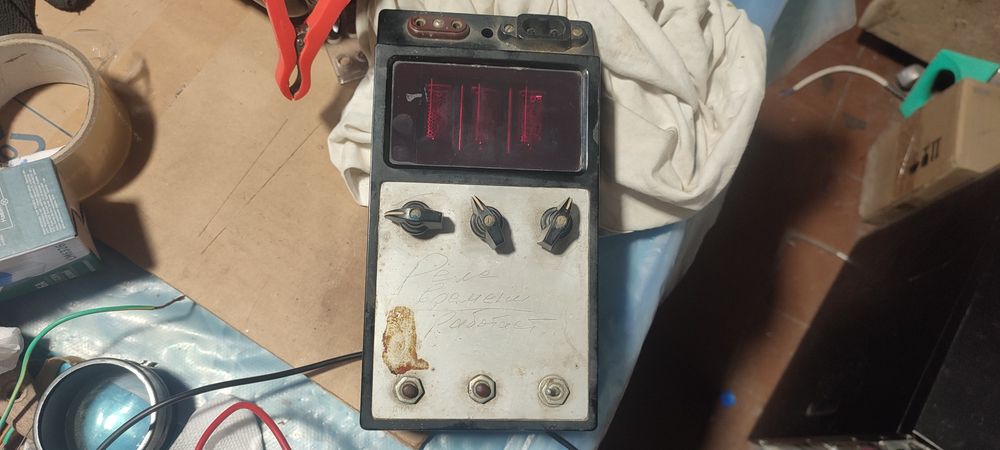 Продам Лампы ИН-14