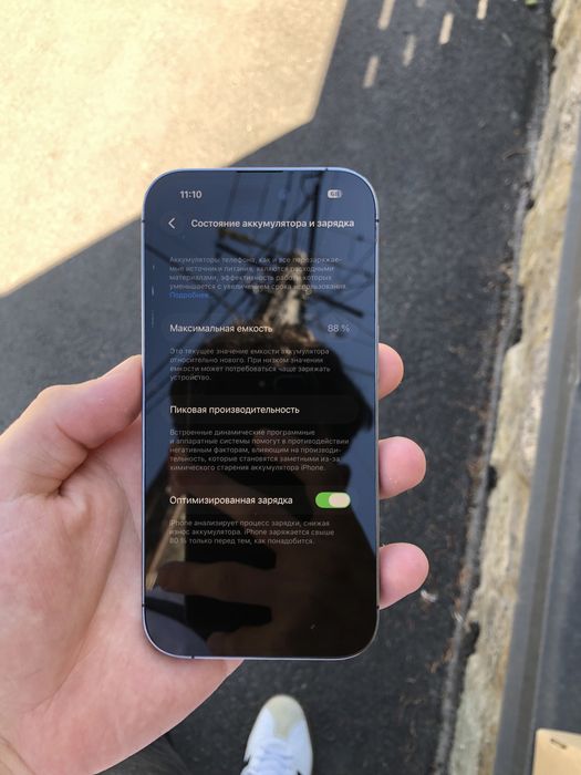 iPhone 14 pro 256Gb neverlock