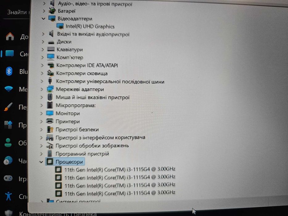 DELL 3500 /15.6 FHD IPS/core i3-1115G4/8GB DDR4/256 SSD nvme
