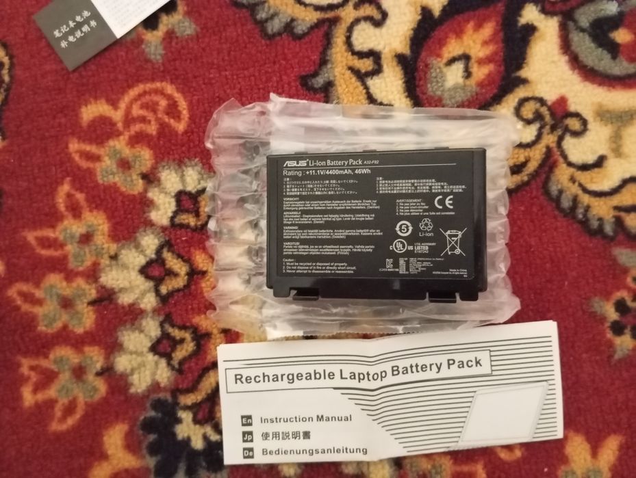 Батарея к ноутбуку ASUS