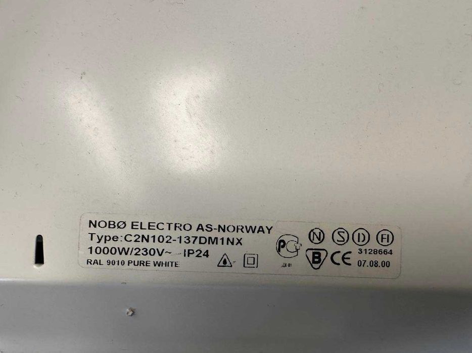 Grzejnik elektryczny scienny