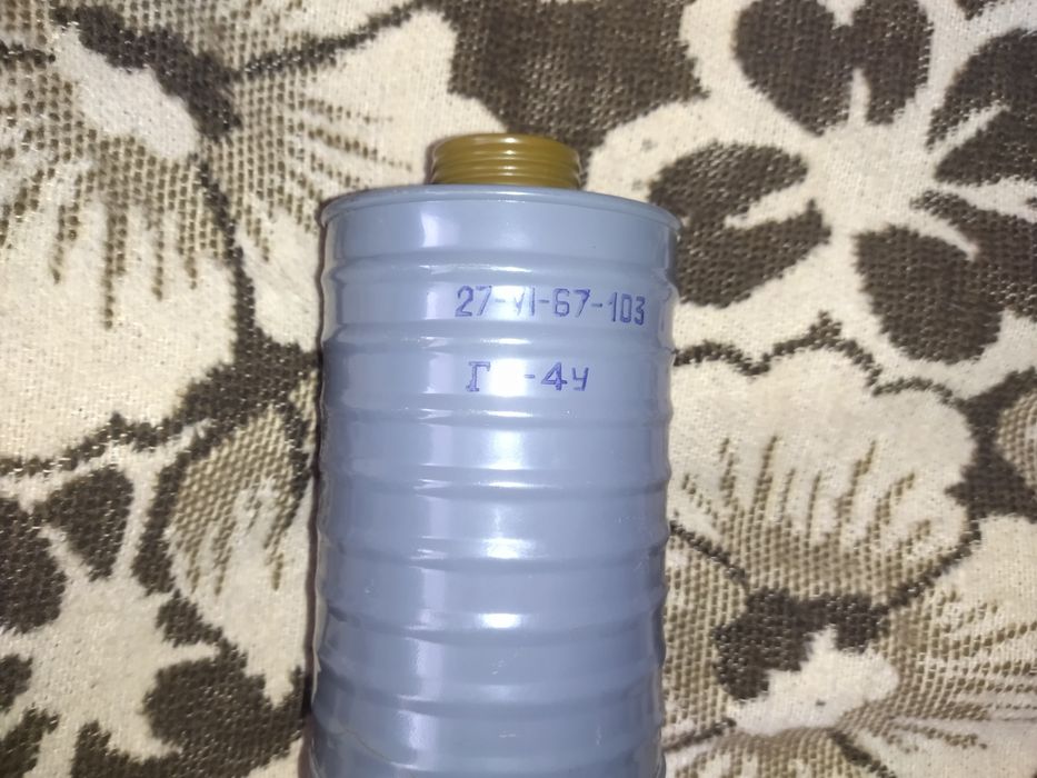 Хлам для противогазов,плащ озк