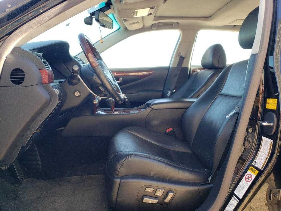 Lexus ls 460 long