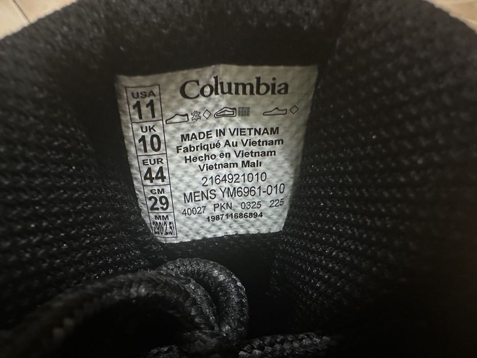 Кросівки чоловічі Columbia