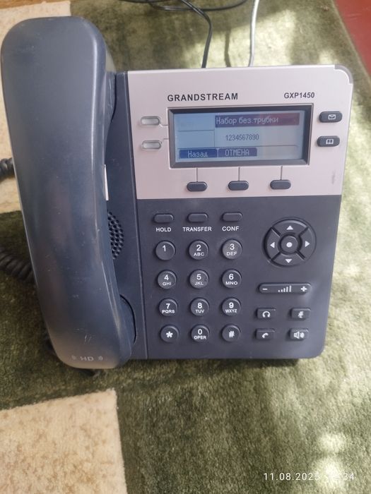 IP-телефони Grandstream GXP1450