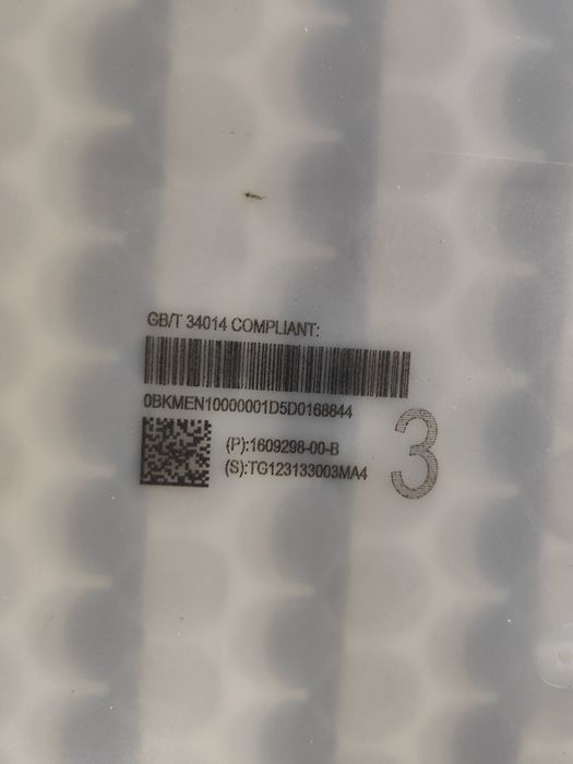 Tesla model Y 2023 model 3 модуль батареи 82 kw