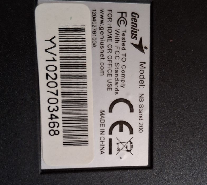 Підставка для ноутбука Genius NB Stand 200