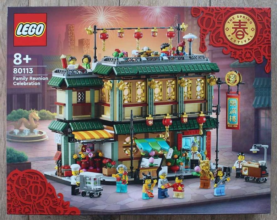 #nowe# Lego 80113 Zjazd rodzinny Chiński Nowy Rok Trójmiasto
