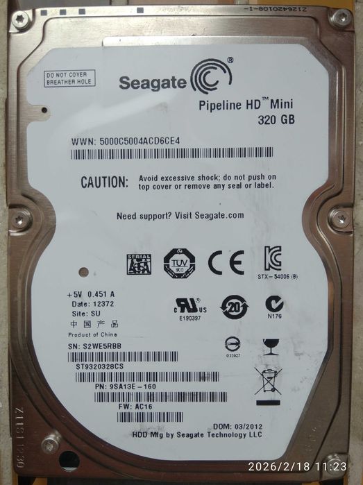Жорсткий диск 2.5 Seagate 320Gb - до ПК і ноутбука