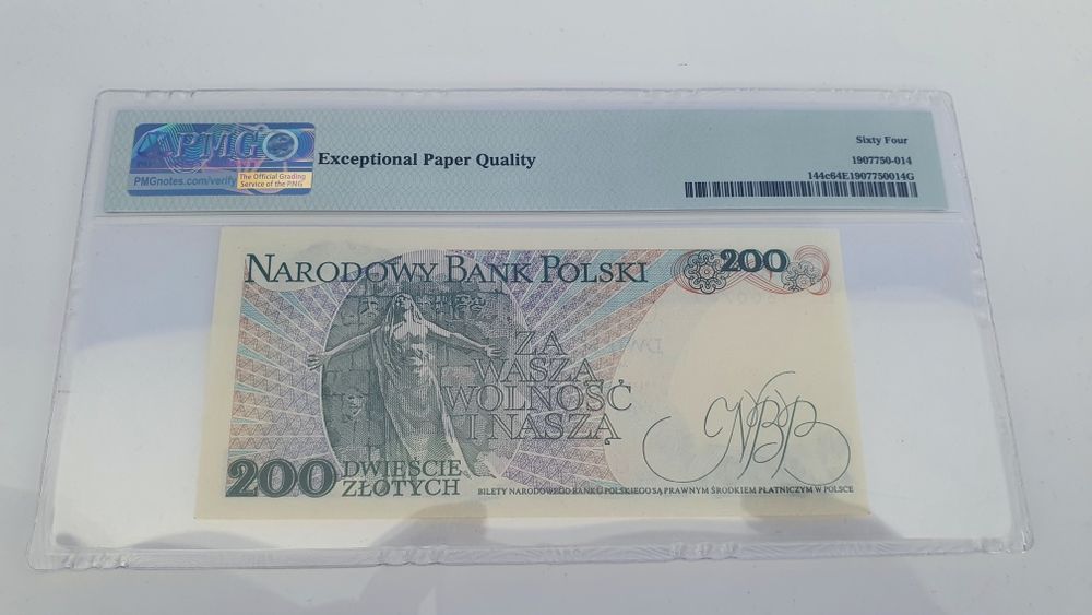 Banknot PRL 200 złotych 1986 DC PMG 64 epQ