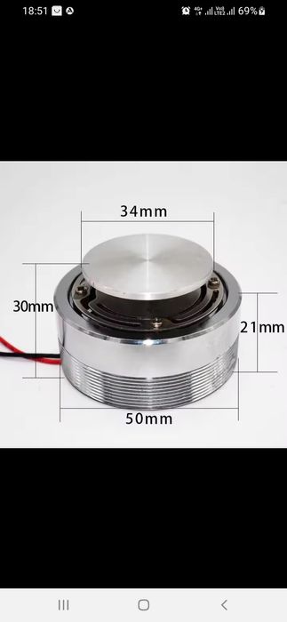 Вібродинамік, вібро динамік, для голосних сусідів