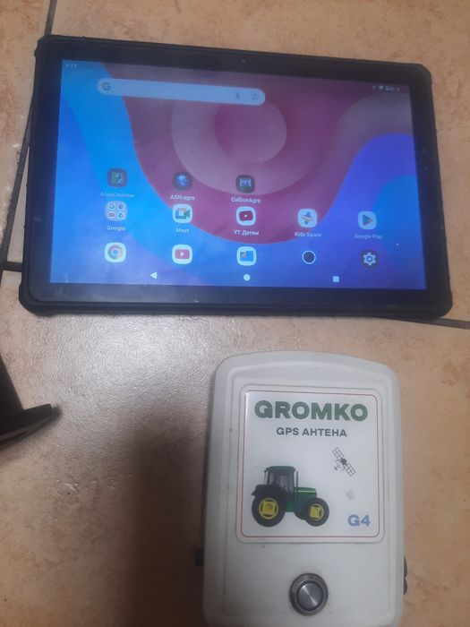 Курсовказівник Gromko