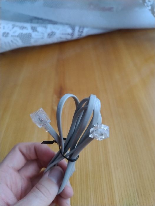 Kabel telefoniczny 
-33%
21,00 zł