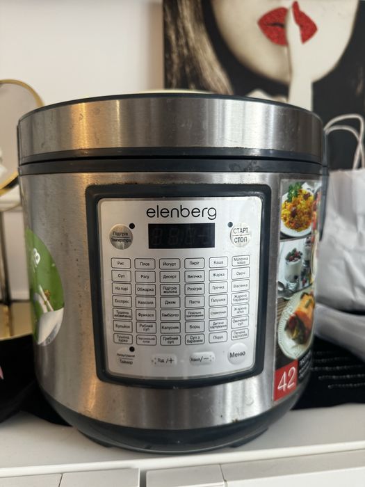 Robot gotujacy swietny