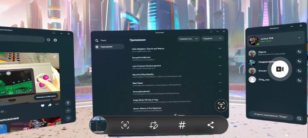 Игры для ВР очков oculus quest 2/3 meta quest 3/3s