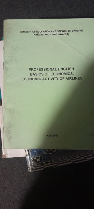 Basic of economics. Economic activities of airlines