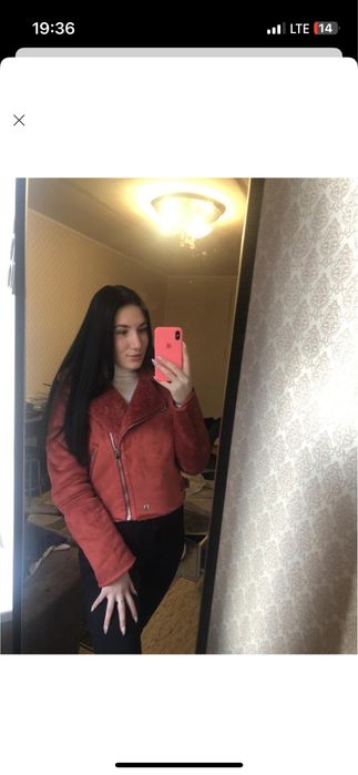 Дубльонка коротка