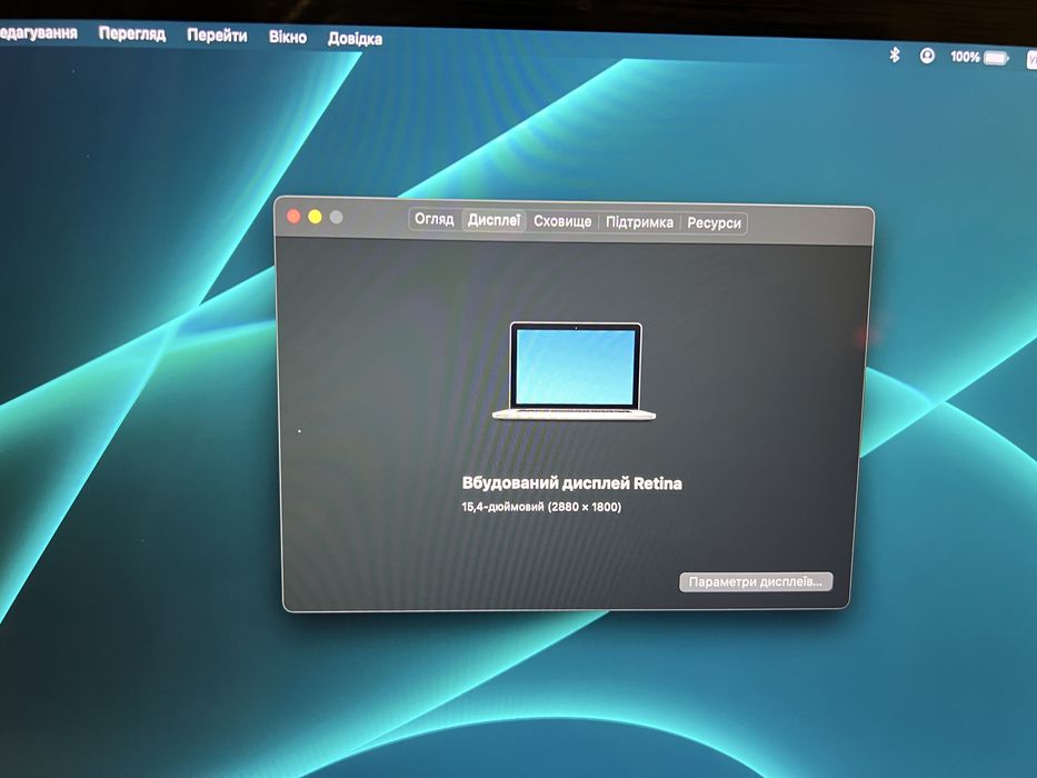 Macbook pro 15 2015