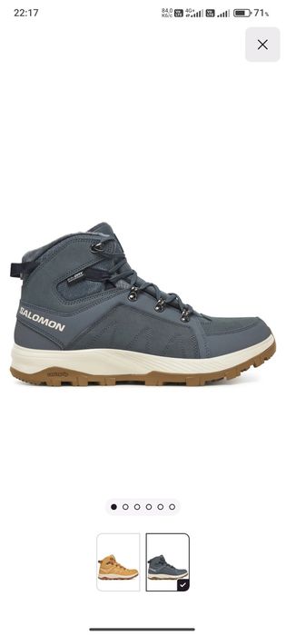 Salomon Трекінгові Черевики