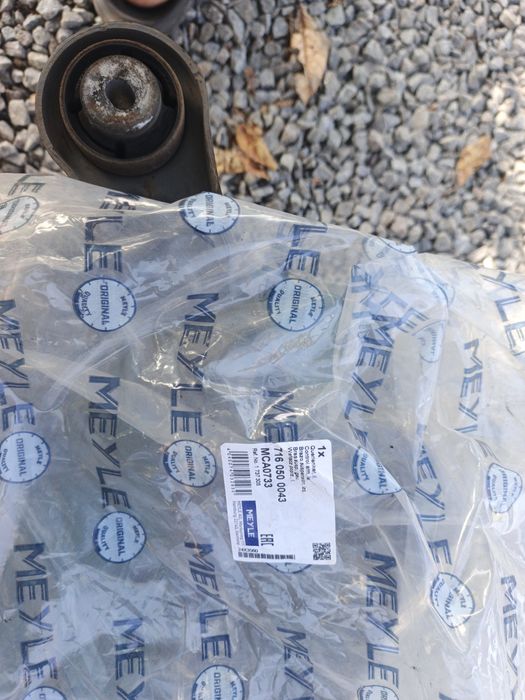 Важіль з авто Форд Фієста лівий