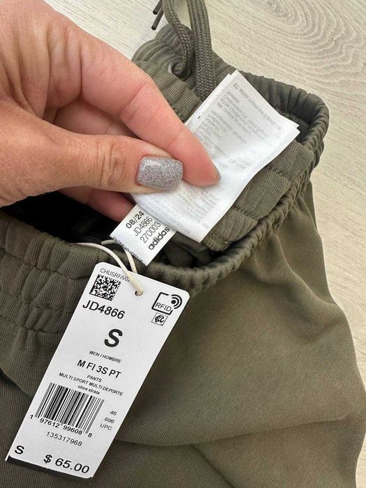 Чоловічі спортивні штани Adidas колір хаккі розмір S