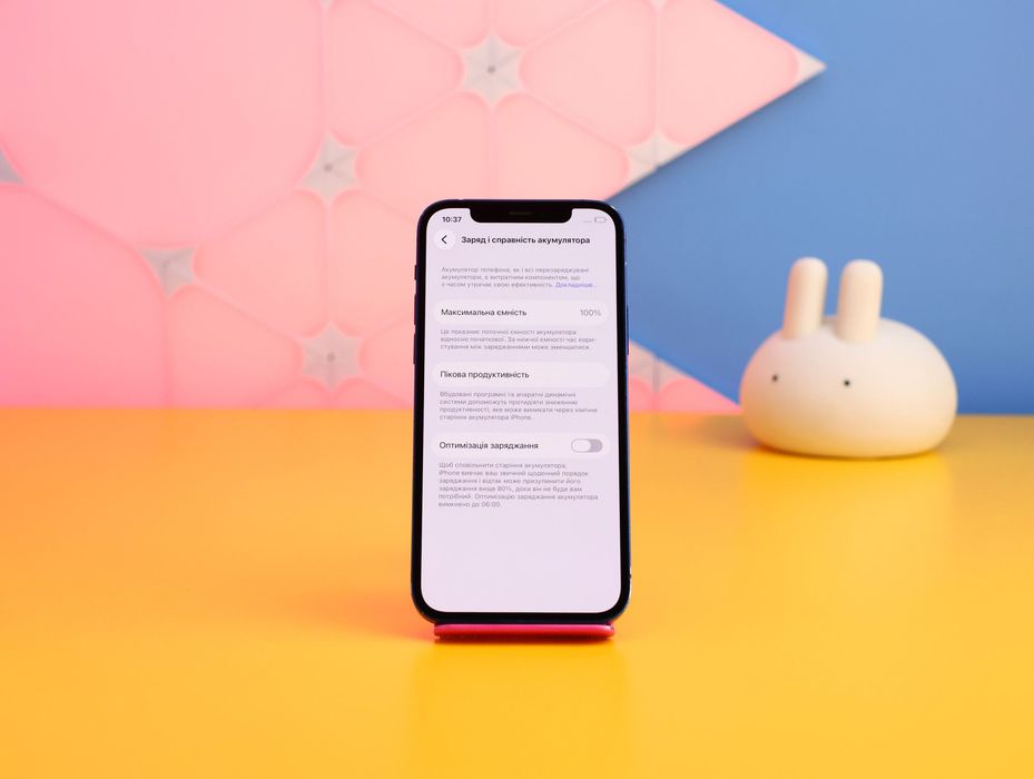 Смартфон Apple iPhone 12 (900205) Б/У З ГАРАНТІЄЮ