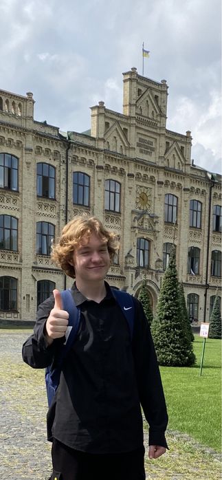 Репетитор з математики