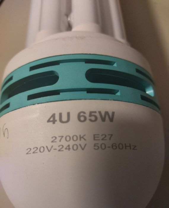 Лампа энергосберегающая