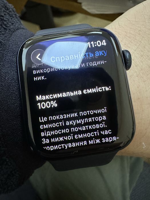 Apple watch SE 2 44mm оригінал