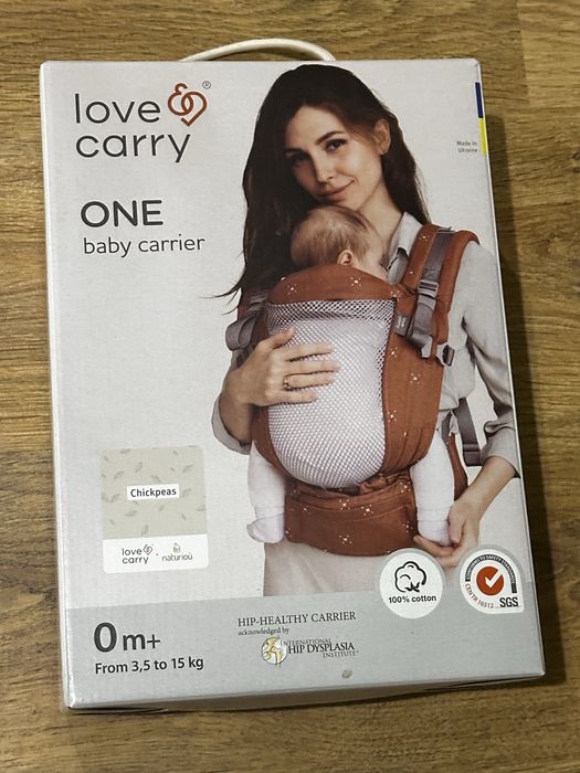 Ергорюкзак, кенгуру