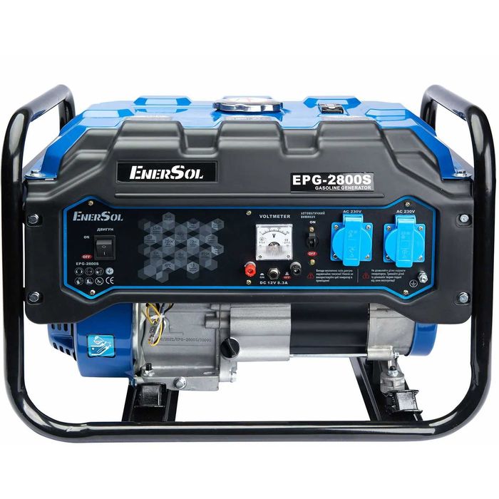 Генератор бензиновий EnerSol EPG-2800S нема, є іншіі