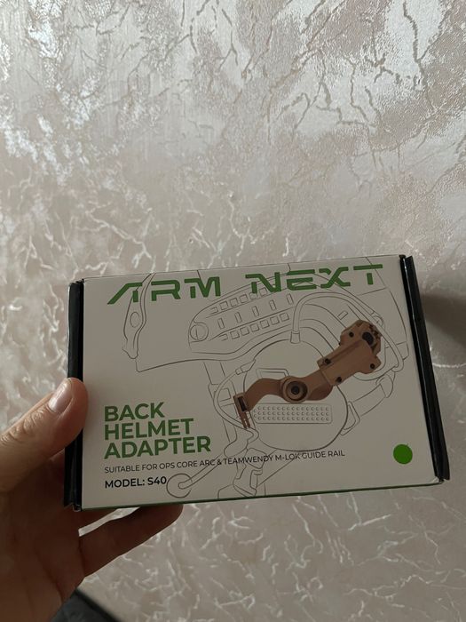 Адаптеры/крепление и активные наушники