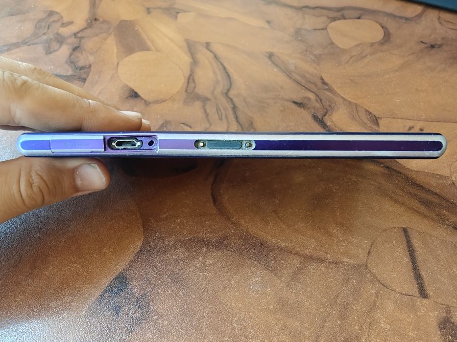 Sonny Xperia ZX1 (purple)