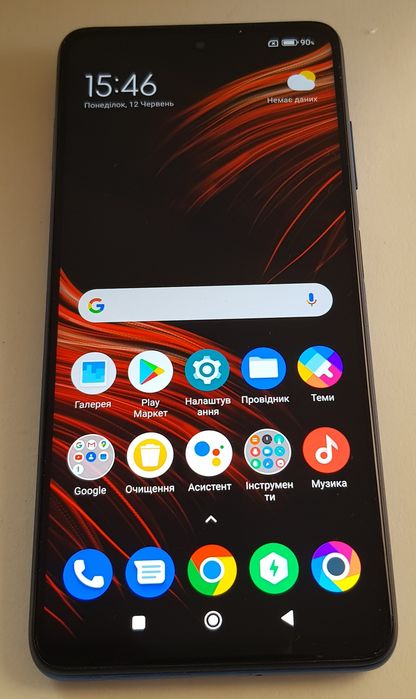 Poco X3 NFC  (One  6/64gb)