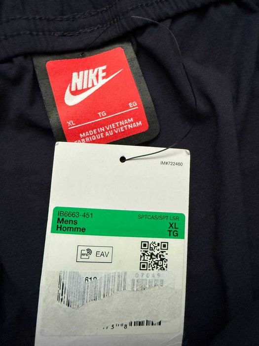 ОРИГІНАЛ! Штани Nike Tech Woven Blue XS S M L XL | IB6663-451