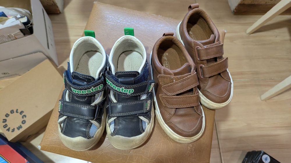 Віддам безкоштовно розміри 25  (коричневих вже не має)