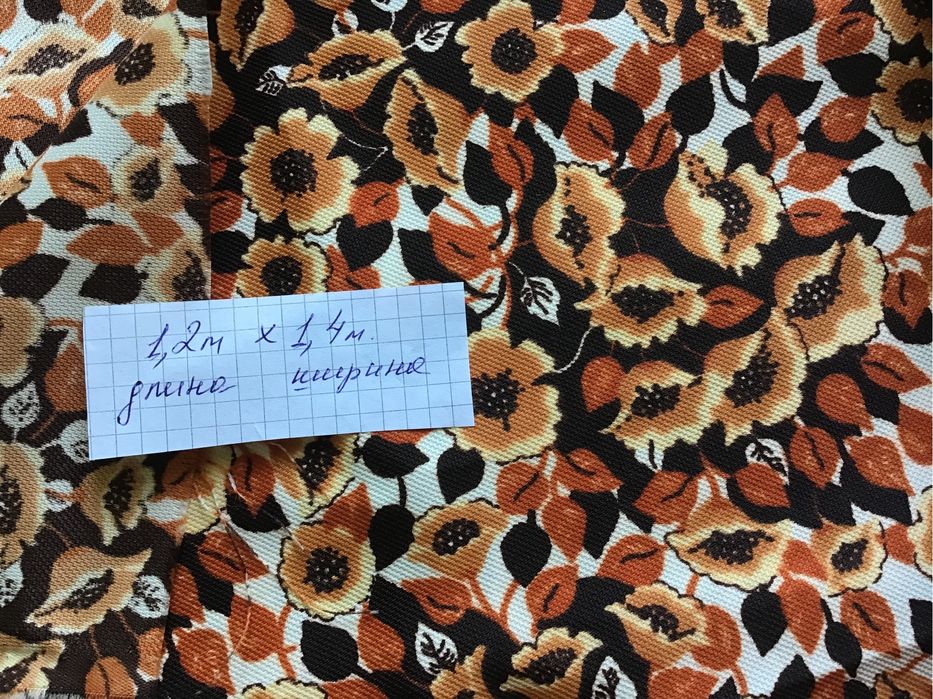 Ткань х/б, отрез , полотно  см фото