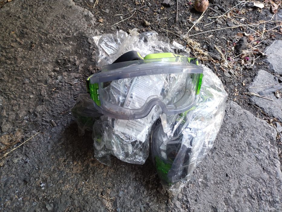 Очки защитные uvex