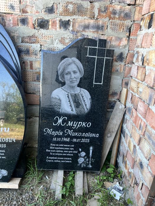 Гравіювання граніт, базальт ч\б художня робота